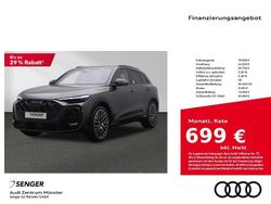 Mythosschwarz Neu 2025 Audi Q5 S-Line SUV | 76.990 € (Teuer)