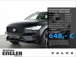 Gebraucht 2025 Volvo XC60 SUV | 47.990 € (Fairer Preis)