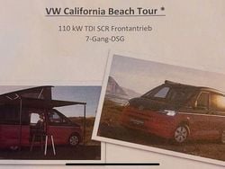 Rot Neu 2026 VW California California Van | 69.900 € (Fairer Preis)