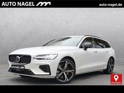 Weiß Gebraucht 2024 Volvo V60 Business Edition Kombi | 46.990 € (Teuer)