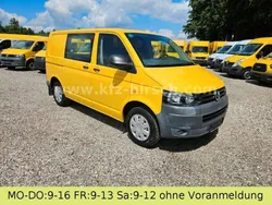 Gelb Gebraucht 2012 VW T5 Van | 9.496 € (Guter Preis)