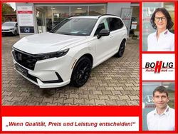 Weiß Neu 2025 Honda CR-V Advance SUV | 52.970 € (Fairer Preis)