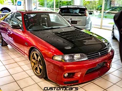 Rot Gebraucht 1994 Nissan Skyline Coupé | 29.500 €