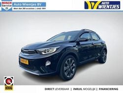 Schwarz Gebraucht 2020 Kia Stonic SUV | 11.450 € (Guter Preis)