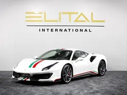Bianco avus Gebraucht 2019 Ferrari 488 Coupé | 464.100 € (Fairer Preis)
