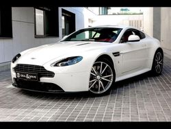 Weiß Gebraucht 2017 Aston Martin V8 Vantage Coupé | 79.990 € (Superpreis)
