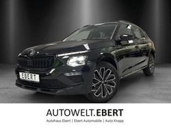 Black metallic Neu 2025 Skoda Kamiq Tour SUV | 30.990 € (Teuer)
