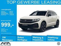 Beige Neu 2025 VW Touareg R-line SUV | 119.595 €