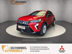 Rot Neu 2025 Mitsubishi ASX Plus SUV | 28.499 € (Etwas zu teuer)