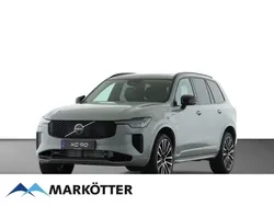 Grau Neu 2025 Volvo XC90 Plus SUV | 93.250 €