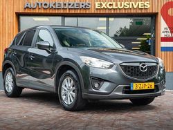 Meteor gray Gebraucht 2015 Mazda CX-5 SUV | 9.851 € (Fairer Preis)