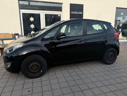Schwarz Gebraucht 2012 Hyundai ix20 Classic Kleinwagen | 6.990 € (Etwas zu teuer)