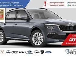 Graphitegrau metallic/grau Neu 2025 Skoda Kamiq Selection SUV | 26.790 € (Fairer Preis)