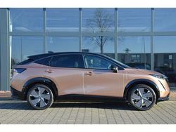 Gebraucht 2024 Nissan Ariya Evolve SUV | 49.990 € (Fairer Preis)