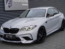 Hockenheim silber metallic Gebraucht 2020 BMW M2 Competition Edition Coupé | 47.990 € (Fairer Preis)