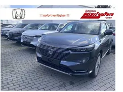 Meteoroid grey metallic Neu 2025 Honda HR-V Advance SUV | 31.990 € (Guter Preis)