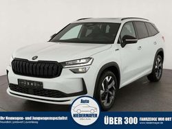 Moon white metallic Neu 2025 Skoda Kodiaq SportLine SUV | 44.995 € (Fairer Preis)