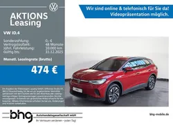 Rot Gebraucht 2025 VW ID.4 Pro SUV | 41.330 € (Superpreis)