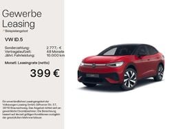 Rot Neu 2025 VW ID.5 IQ Drive SUV | 59.990 € (Fairer Preis)