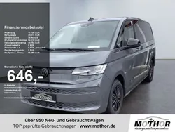 Pure grey Gebraucht 2024 VW T7 Basis Van | 56.430 € (Fairer Preis)
