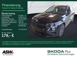 Schwarzmagic perleffekt Gebraucht 2025 Skoda Kamiq Selection SUV | 25.930 € (Etwas zu teuer)