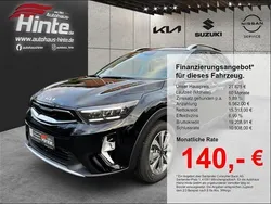 Andere Neu 2025 Kia Stonic Vision SUV | 21.875 € (Fairer Preis)