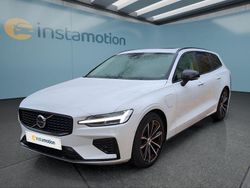 Weiß Gebraucht 2022 Volvo V60 Ultimate Kombi | 40.949 € (Etwas zu teuer)