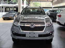 Grau Neu 2025 DongFeng Rich Abholung | 35.995 €