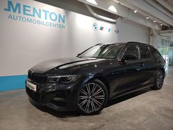 Schwarz Gebraucht 2022 BMW 320 Performance Kombi | 32.290 € (Etwas zu teuer)