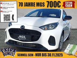 Lunar white Neu 2025 Mazda 2 Prime-Line Limousine | 21.690 € (Fairer Preis)