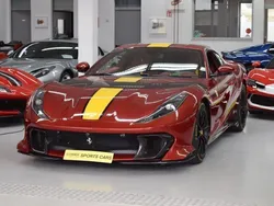 Rosso fiorano Neu 2024 Ferrari 812 Coupé | 1.599.980 €