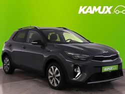 Grau Gebraucht 2022 Kia Stonic SUV | 12.650 €