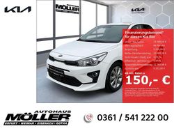 Weiss Gebraucht 2021 Kia Rio Vision Limousine | 15.489 € (Etwas zu teuer)