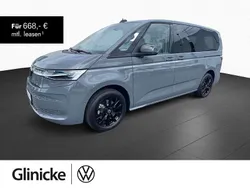 Pure grey Neu 2025 VW T7 Goal Van | 75.490 €