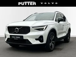 Weiss Gebraucht 2025 Volvo XC40 Plus SUV | 38.890 € (Fairer Preis)