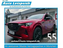 Rot Gebraucht 2025 Mazda CX-60 Homura-Line SUV | 45.470 € (Fairer Preis)