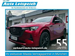 Gebraucht 2025 Mazda CX-60 Homura-Line SUV | 46.970 € (Guter Preis)