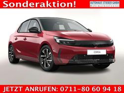Weiß Neu 2025 Opel Corsa Kleinwagen | 20.980 € (Etwas zu teuer)
