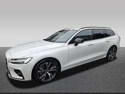 Weiß Gebraucht 2025 Volvo V60 Plus Kombi | 37.998 € (Fairer Preis)