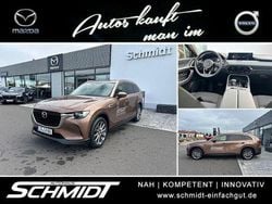 Melting copper m Neu 2025 Mazda CX-80 SUV | 50.990 € (Superpreis)