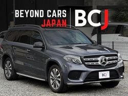 Grau Gebraucht 2016 Mercedes GLS500 AMG SUV | 37.699 € (Fairer Preis)