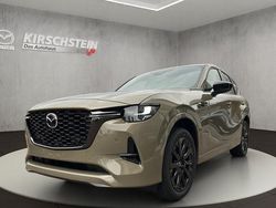 Beige Neu 2025 Mazda CX-60 Homura-Line SUV | 51.880 € (Guter Preis)
