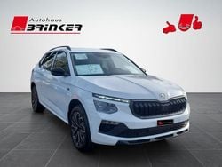 Moonweiß perleffekt Neu 2025 Skoda Kamiq Tour SUV | 29.340 € (Fairer Preis)