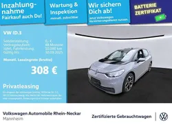 Grau Gebraucht 2021 VW ID.3 Kleinwagen | 20.991 € (Fairer Preis)