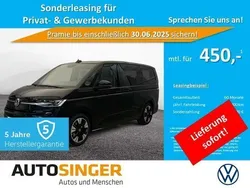 Neu 2025 VW Multivan Goal Van / Kleinbus | 69.580 € (Fairer Preis)