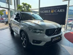 Silber Gebraucht 2021 Volvo XC40 R-Design SUV | 33.590 € (Fairer Preis)