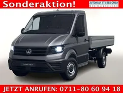 Grau Neu 2025 VW Crafter Van | 40.455 € (Superpreis)