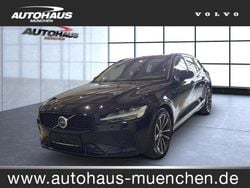 Onyx black (schwarz) Gebraucht 2023 Volvo V60 Plus Kombi | 36.990 € (Superpreis)