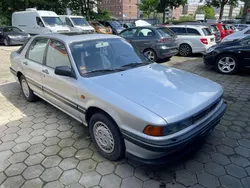 Grau Gebraucht 1989 Mitsubishi Galant Limousine | 1.250 €