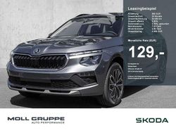 Graphitegrau metallic Gebraucht 2025 Skoda Kamiq Drive SUV | 27.649 € (Teuer)